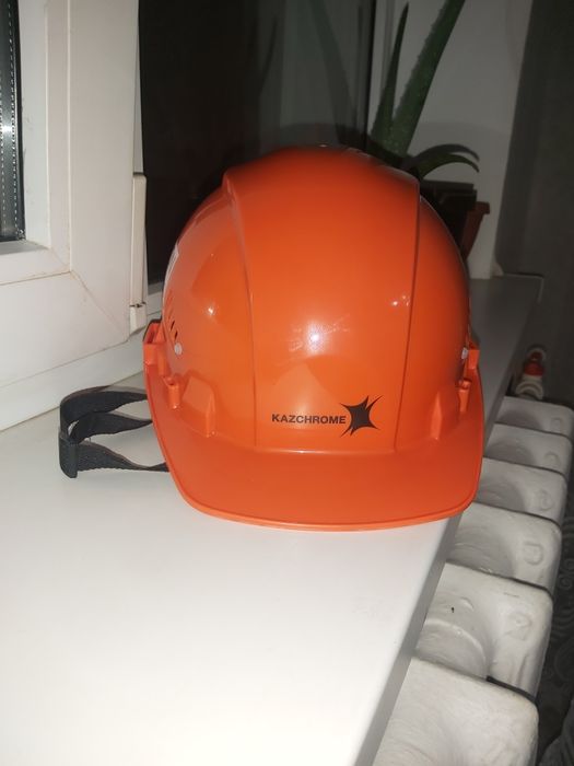 Продам каску защитную