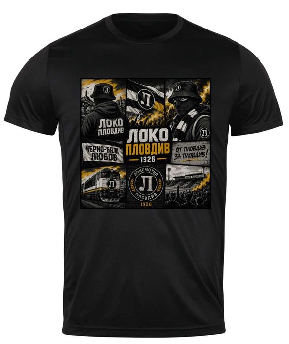 Тениска Локо Пловдив футболни фланелки ултрас , тениски с щампи XS-5XL