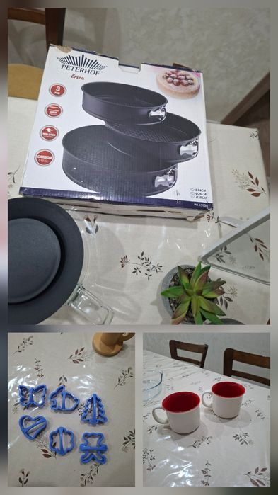 Разная кухонная утварь