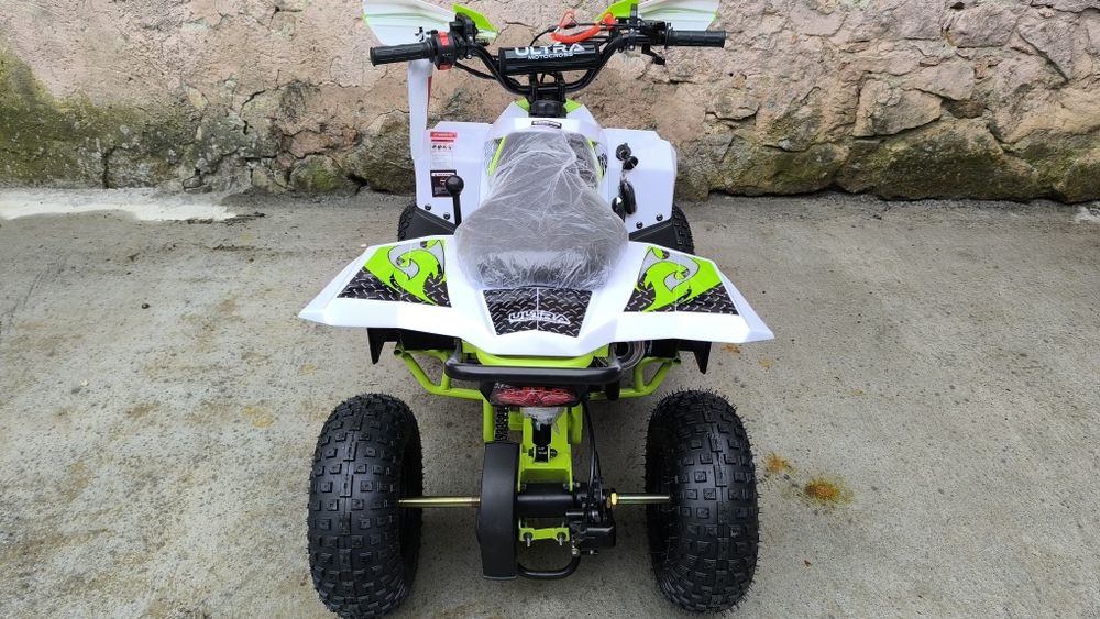 ATV 125 ultra 6 nou