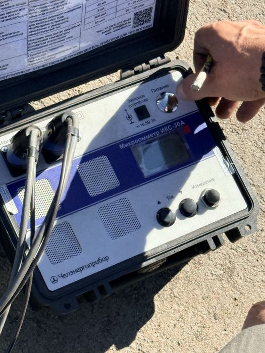 Трансформатор 250кВа