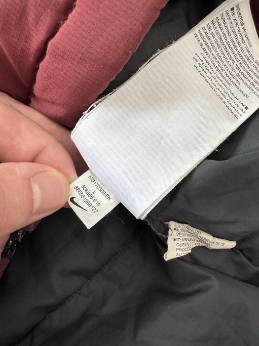 Мъжка парка Nike