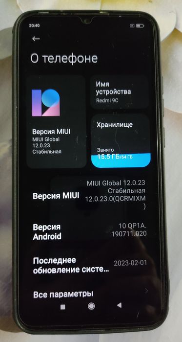 Продам смартфон Редми 9 С     за 300 тысяч сум