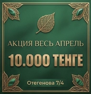 Проверка перед покупкой авто Автоэксперт