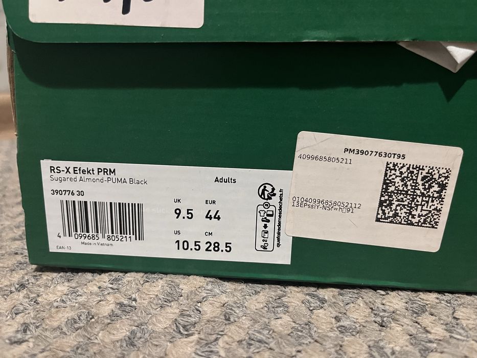 Кроссовки Puma RS-X