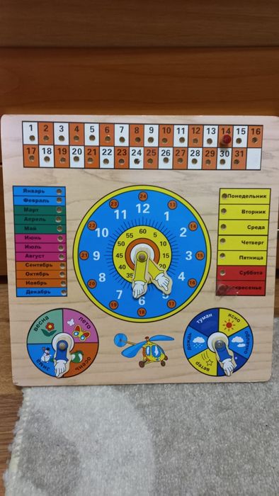 Игрушки развивающие