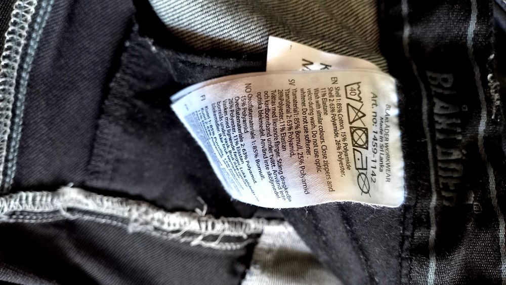 Мъжки работен панталон М