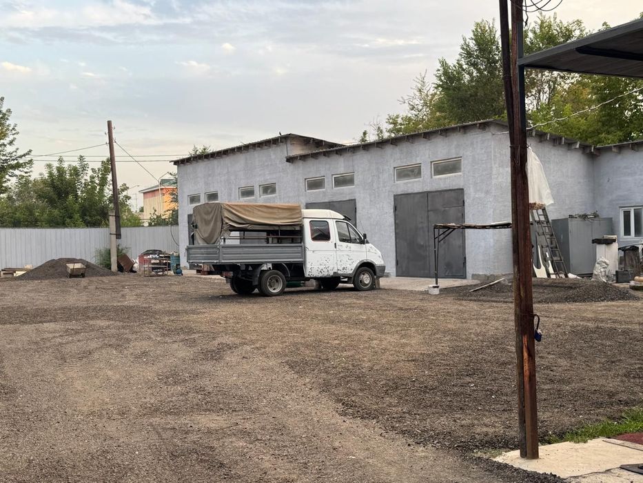 Продам СТО с Автостоянкой