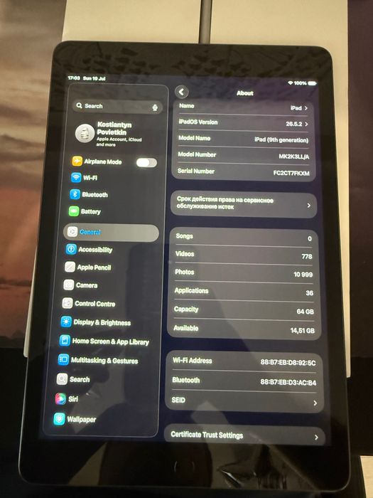 Apple iPad 9 (Generația a 9-a) – 64 GB – Stare impecabilă