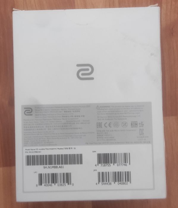 Mouse Gaming ZOWIE S2 DIVINA