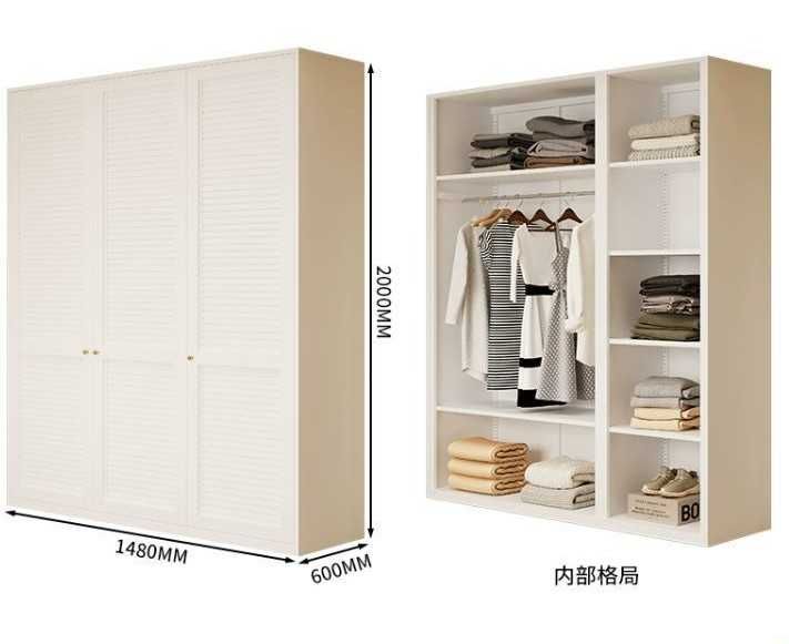 Цветной шкаф большой/Katta rangli shkaf/SHkaf spalni uchun/