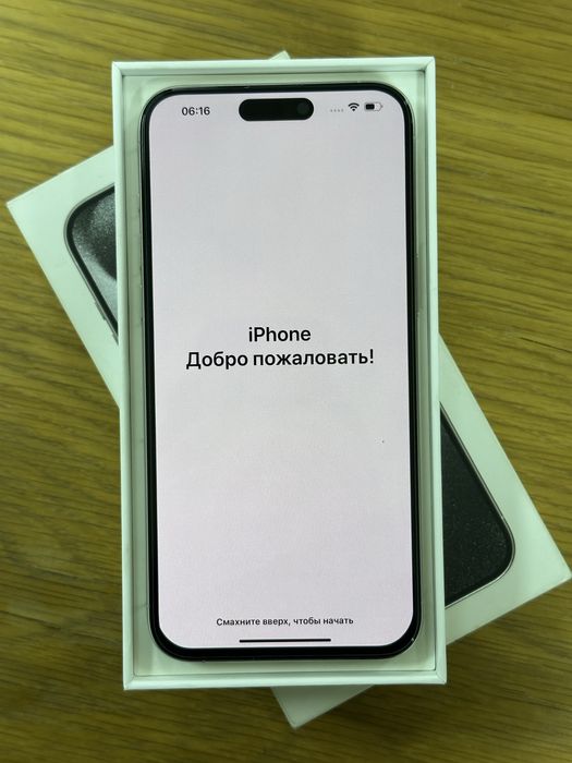 Iphone 15 pro max 1tb