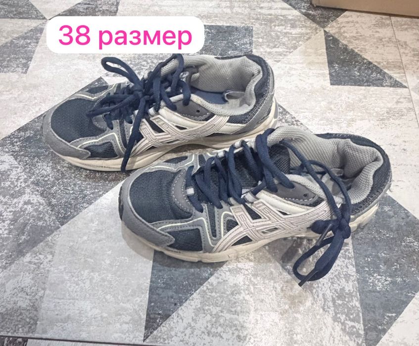 Красовки для девочек и для мальчиков б/у продается