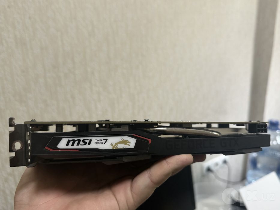 GTX 1650 4gb MSi Gaming