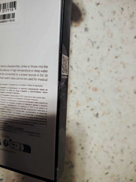 Чисто нов запечатан Blackview W60