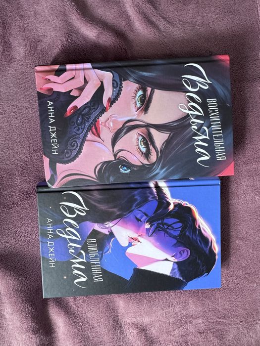 Книги фэнтэзи и не только