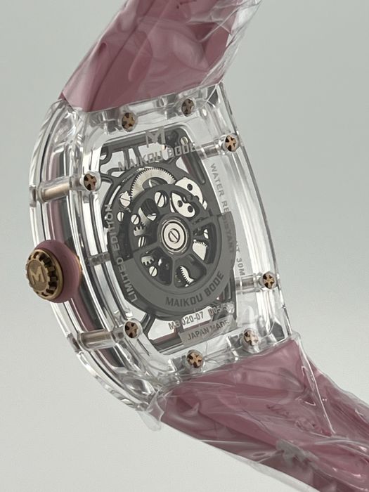 Maikou Bode MB 020.2