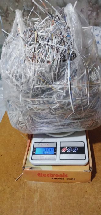 Бумага упаковочная стружка