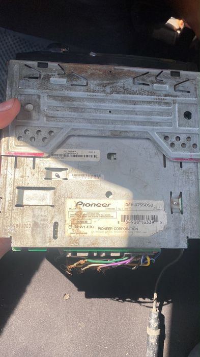 Pioneer Делфин DEH-X7550SD