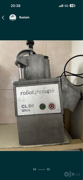 Robot coupe cl 50 ultra