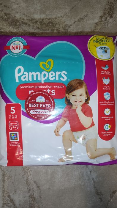 Pampers пелени и гащички внос от UK