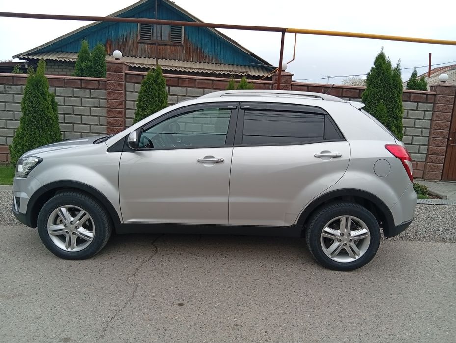 Санг Ёнг Нью Актион