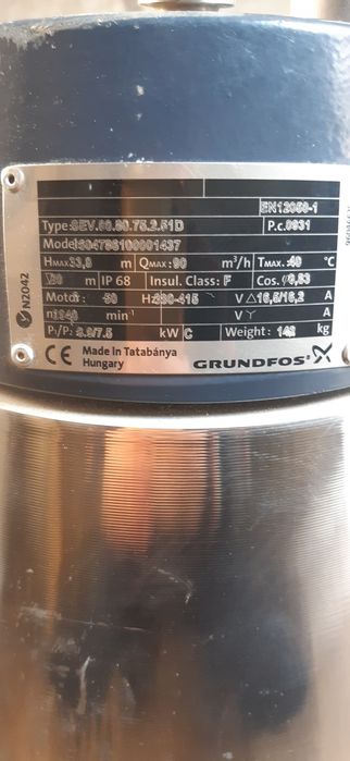 Продам насос GRUNDFOS