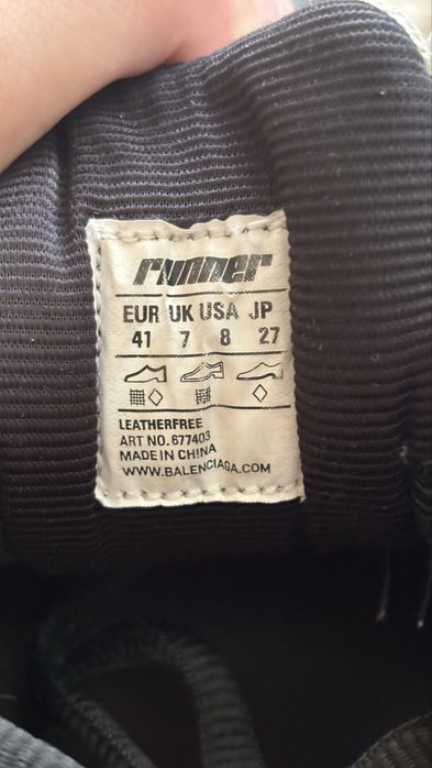 Balenciaga Runner