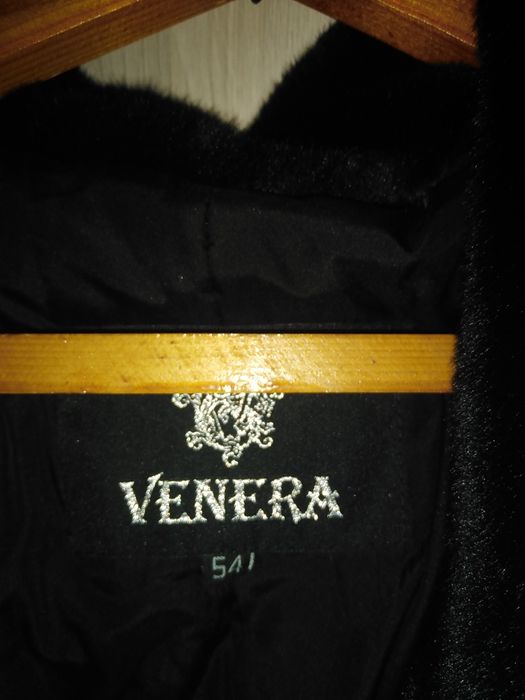 Продам шубу из эко норки !