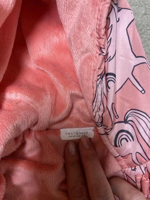 Детски Космонавт Next