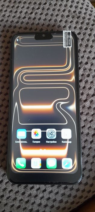Телефон I 17 Promax Android