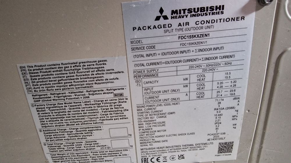 Mitsubishi Heavy FDC155KXZEN1  16KW ново мулти външно тяло термопома