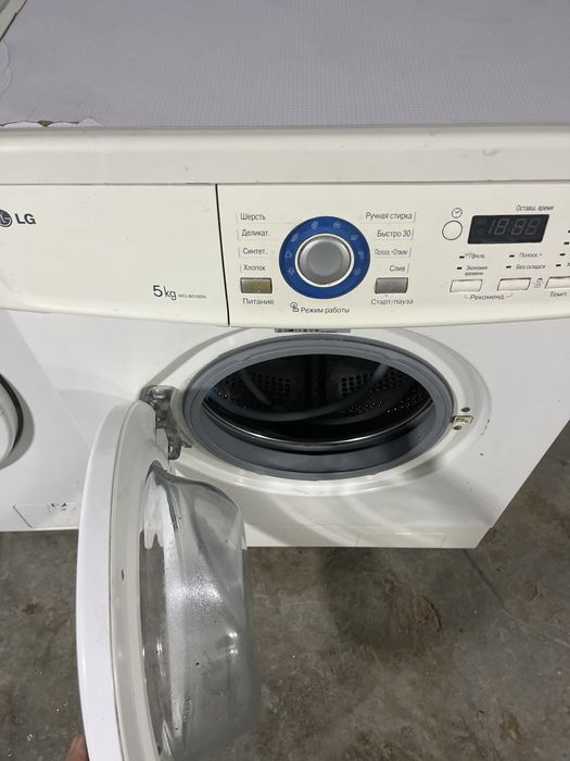 Стиральная машина в рабочем состояние