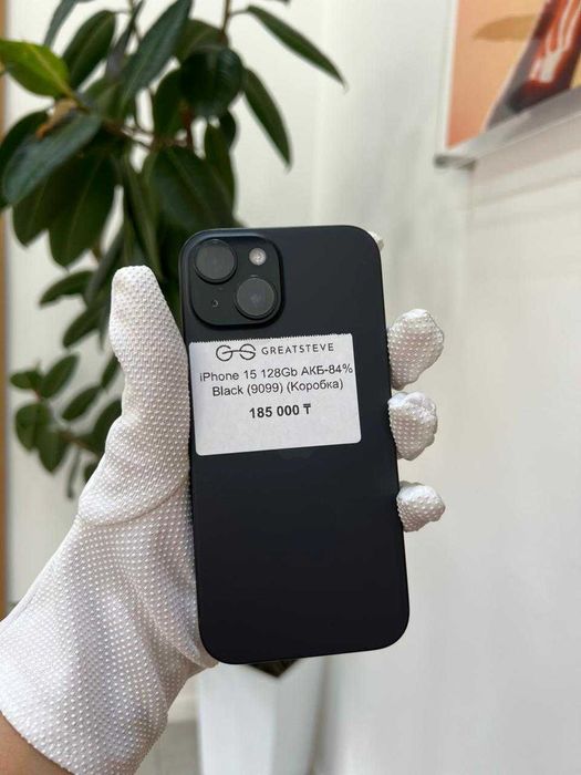 iPhone 15 128Gb Black