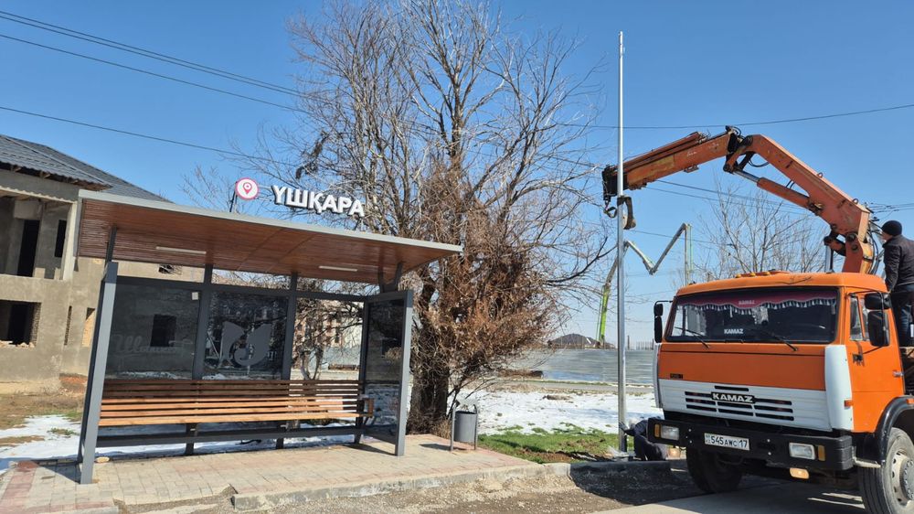 Услуги Манипулятор