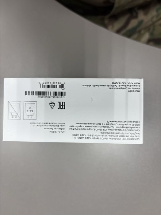 Apple AirPods Pro (2nd generaration)