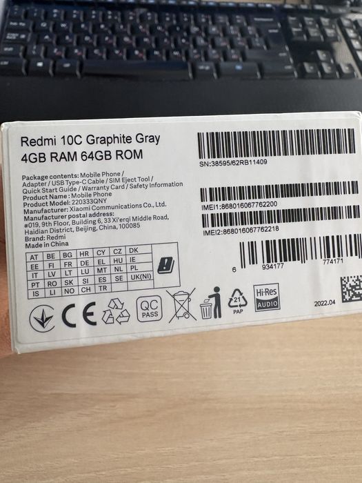 Xiaomi Redmi 10C 4 GB RAM 64 GB в отлично състояние