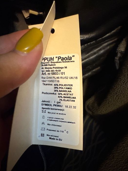 Платье премиум качества