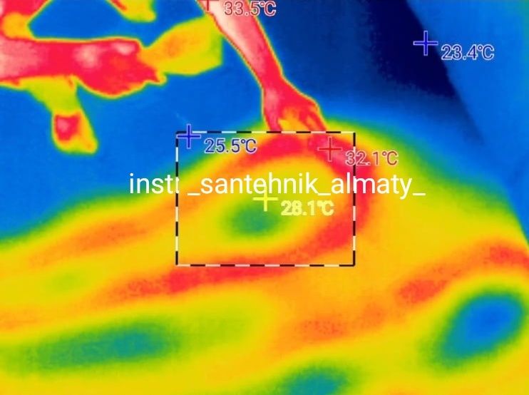 Тепловизор. Поиск скрытой течи