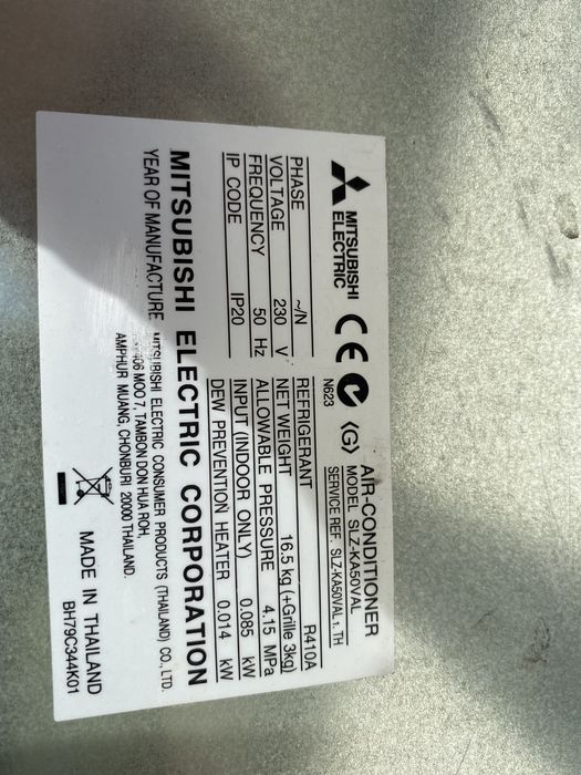 Mitsubishi multi split 12kw касетъчен офис климатик