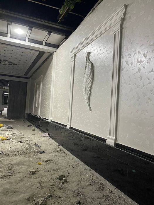 Travertin xizmati bor