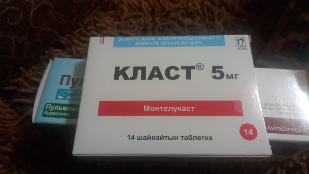 Продам прочие детские товары