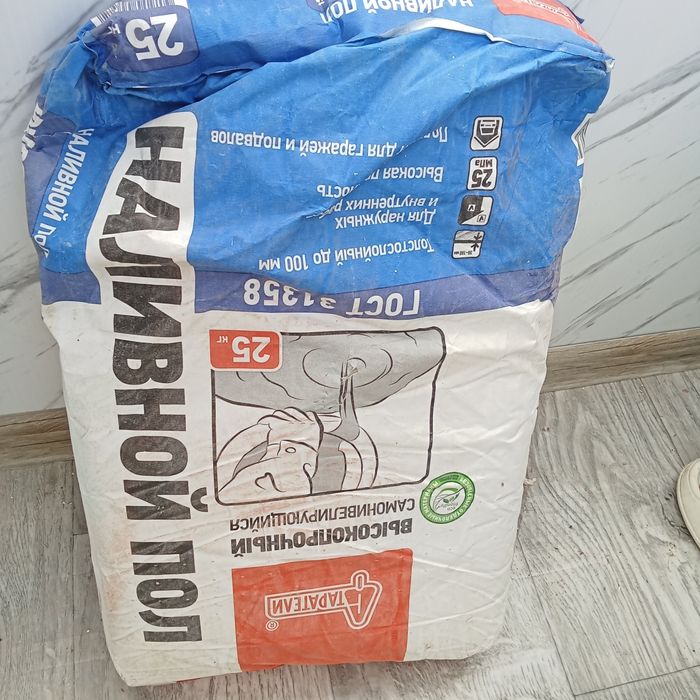 Продам стройматериалов