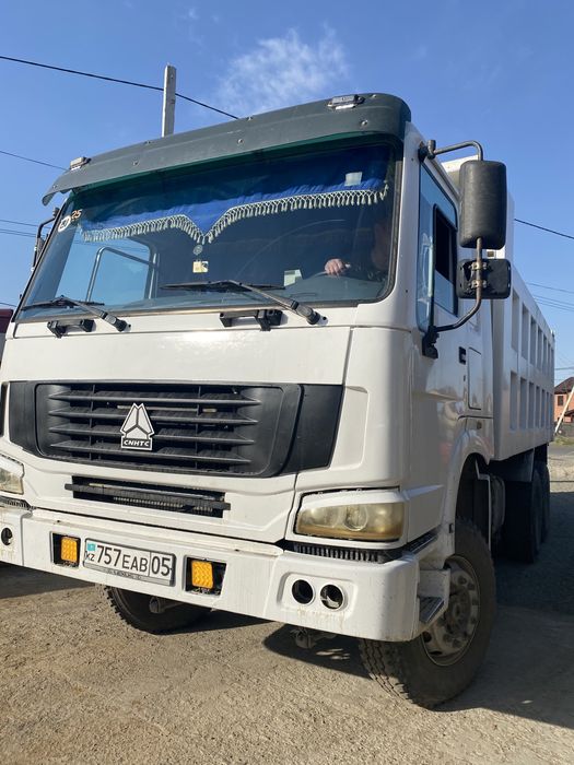 Вывоз и перевозка