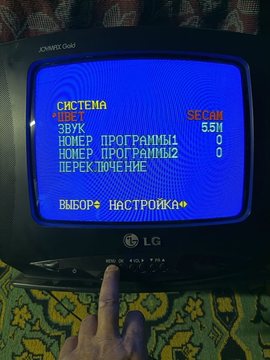 Продам телевизор LG в идеальном состоянии.