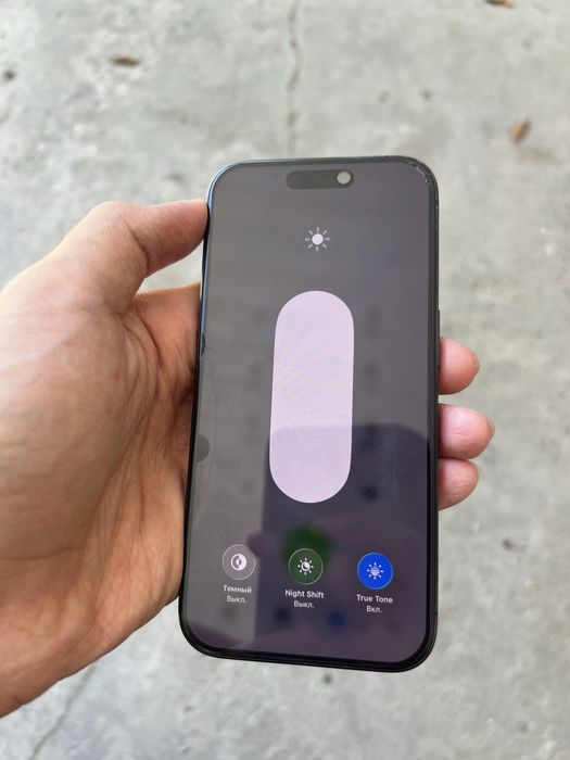 Iphone 15 pro 128gb