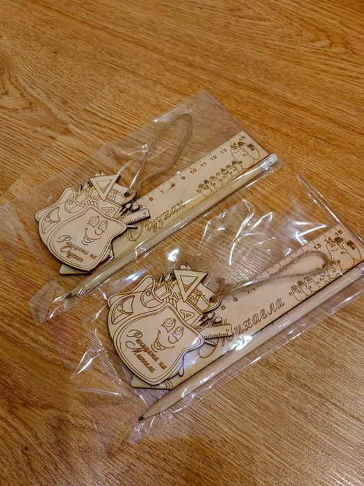 Персонални ученически пособия