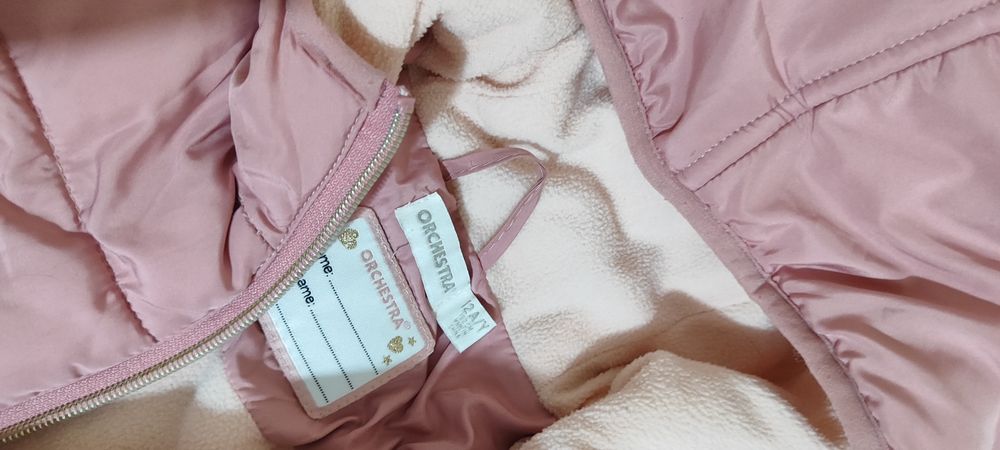 Куртка "Оркестра"