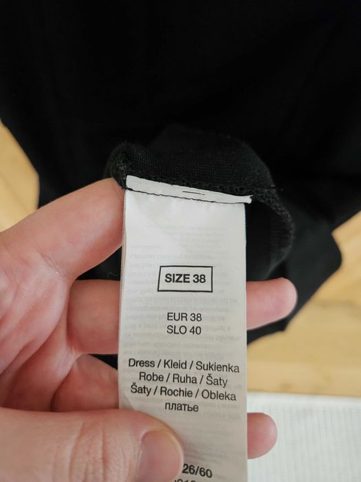 Рокля Orsay размер 38