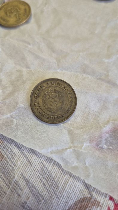 2 стотинки 1974г.